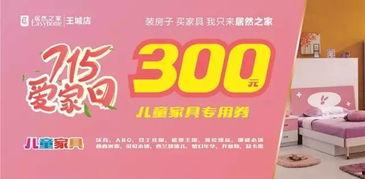 今日51网红爆料朝阳,51网红圈最新动态揭秘！”  第2张