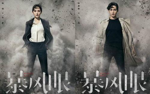 男星爆料结婚生子视频大全,揭秘明星家庭生活点滴 第2张 男星爆料结婚生子视频大全,揭秘明星家庭生活点滴 第2张