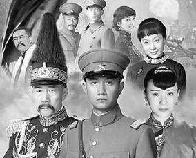 少帅电视剧在线观看全集下载,风云再起，铁血征程全集免费观看与下载攻略  第3张