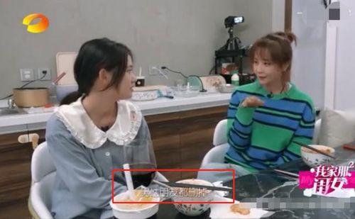 酒吧小陈爆料视频大全,视频大全揭秘幕后真相 第2张 酒吧小陈爆料视频大全,视频大全揭秘幕后真相 第2张